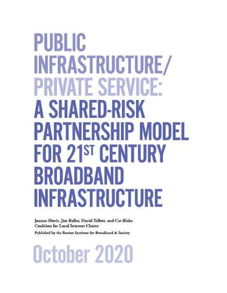 Public Infrastructure/Private Service
